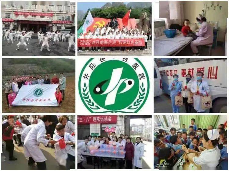 石家庄市长安区委副书记,区长穆德英被查!