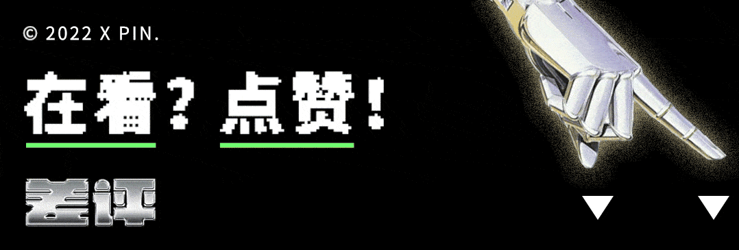 降低|又跟卖手机的学坏招，车企一波更新把续航吸走一半！！！