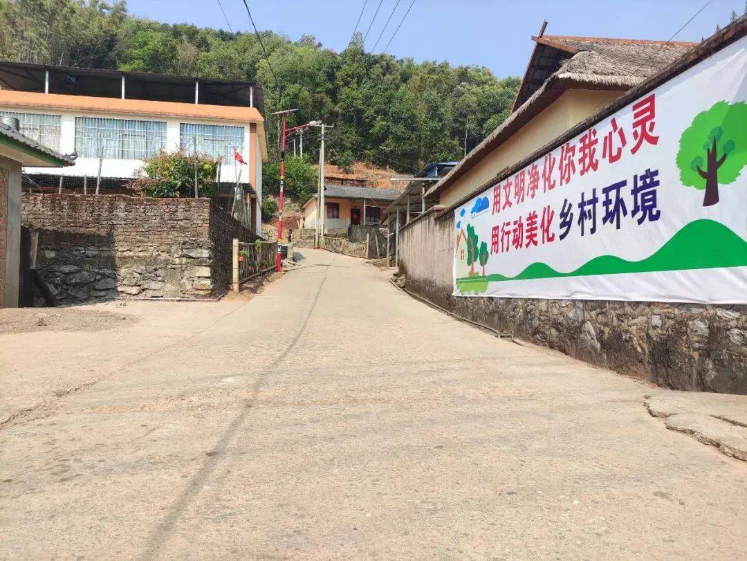 西盟岳宋小积分积出乡村治理大变化