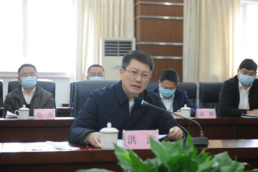 省政府副省长叶寒冰专题研究人防工作