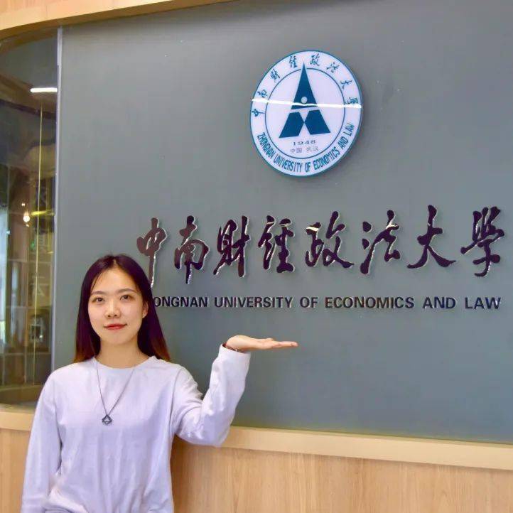 共向未来,青春可期 | 吴琦:持戈试马,学无止境_保研至_师姐_时候