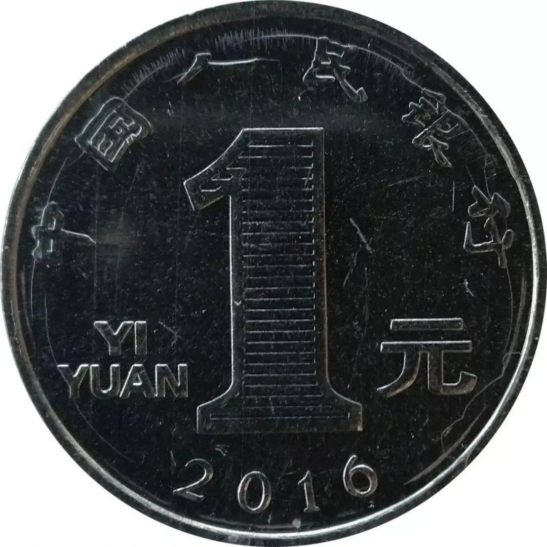 模具_长城_硬币