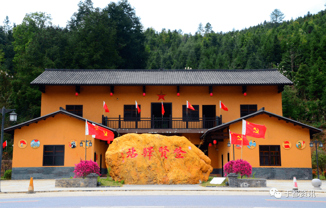 于都景区旅游景点图片