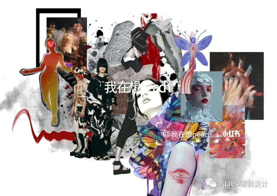 设计 150张服装设计主题概念版！（如何寻找灵感？）