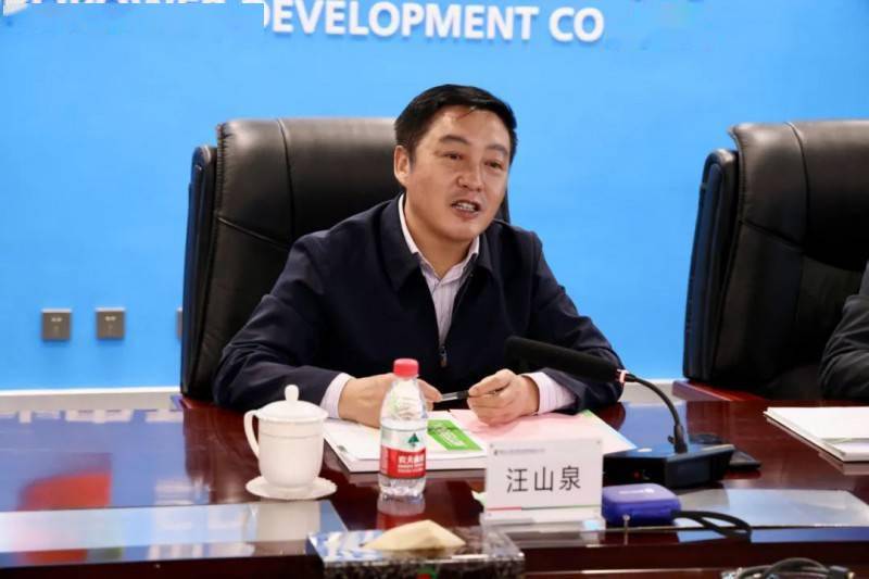 黄河水电姚小彦会晤格尔木市委书记汪山泉一行