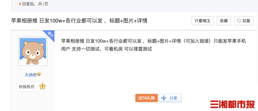 053cf8cea54043c580385fda3378e3a8.png