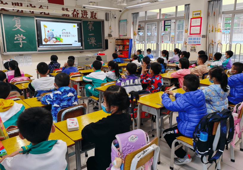 天河体育西路小学图片