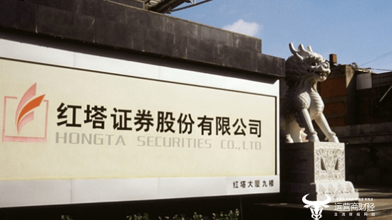 红塔证券总裁沈春晖毕业于北大升职后薪酬从105万降到1046万