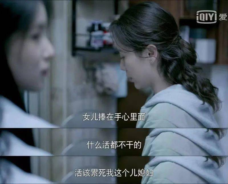 生活|海清×童瑶上演姑嫂大战！看《心居》如何把上海人的生活搬上屏幕…