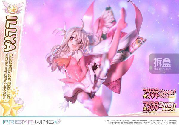 底座|Prime 1 Studio PRISMA WING Fate/kaleid liner 魔法少女 伊莉雅 1/7手办