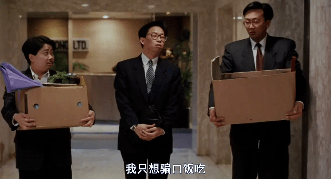 香江忆旧录大刘出手相救晚景凄凉的黎彼得究竟什么来头