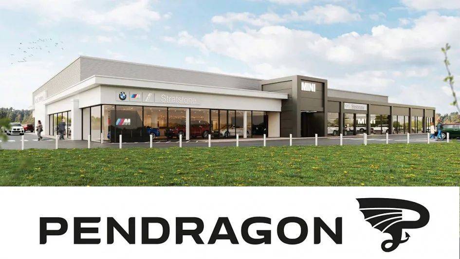 总部位于英国的欧洲第九大经销商集团pendragon是英国最大的宝马经销