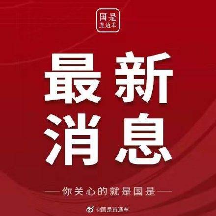 架次|为什么黑匣子数据不能云同步来避免搜索困难