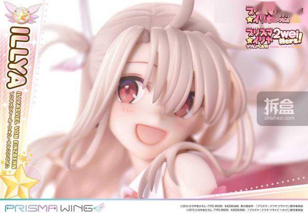 底座|Prime 1 Studio PRISMA WING Fate/kaleid liner 魔法少女 伊莉雅 1/7手办