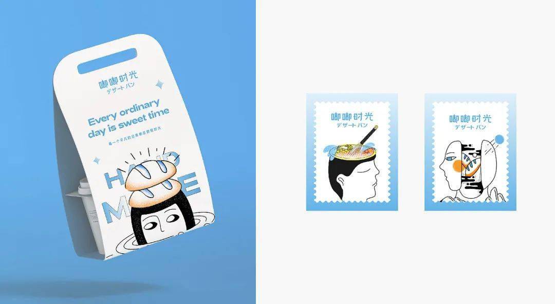 食品|早餐有着落了！这些烘焙食品包装设计，颜值也能当“饭”吃！