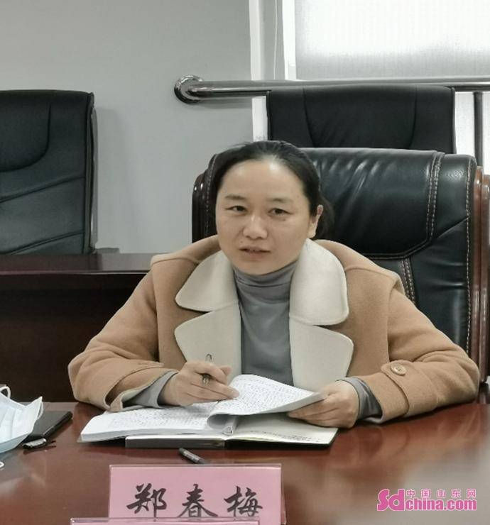 菏泽投资发展集团有限公司第二届董事会2022年第一次