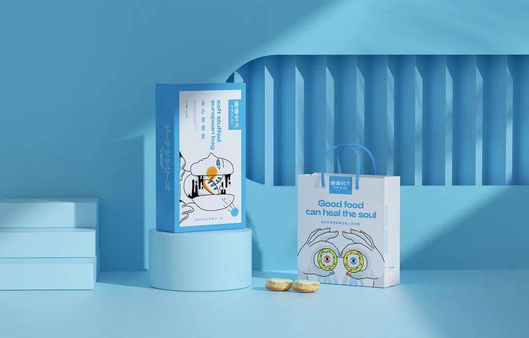 食品|早餐有着落了!这些烘焙食品包装设计,颜值也能当“饭”吃!
