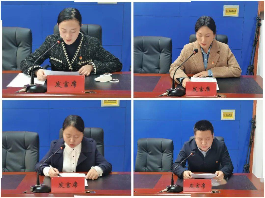 共青团黄南州十三届五次全委扩大会召开