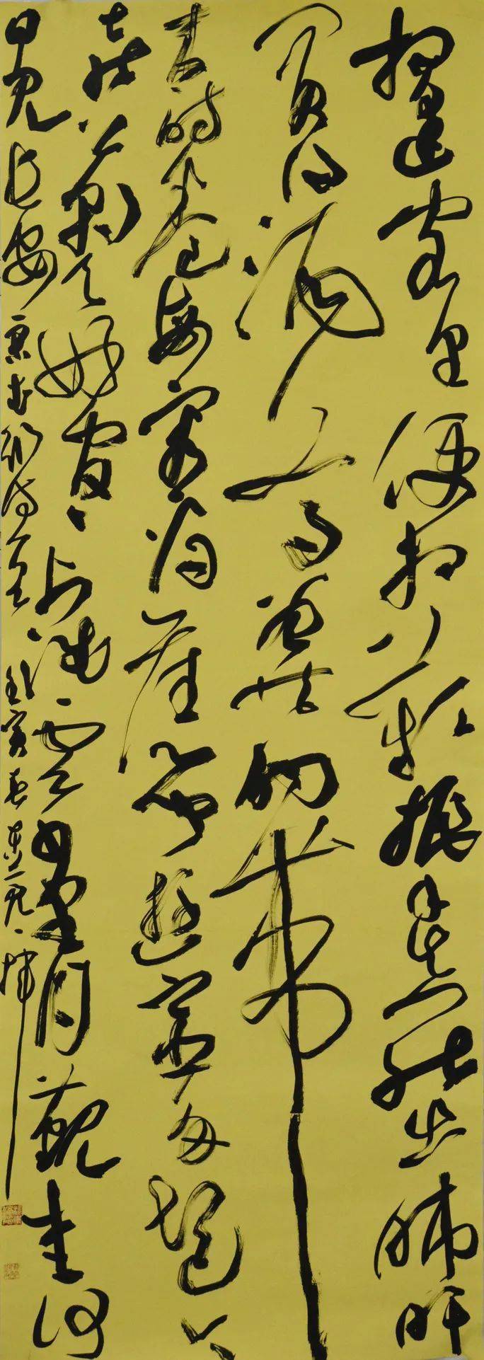 杨东亮墨语春风书坛名家30人专题作品展