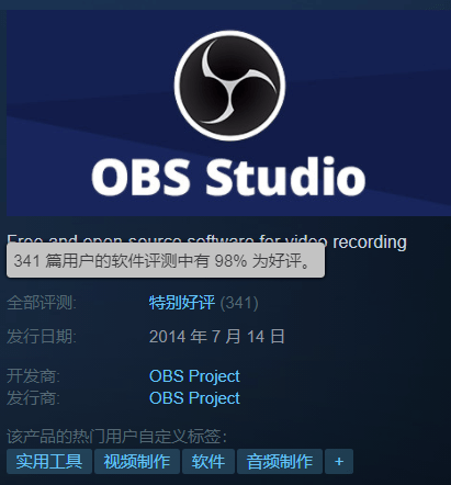 Obs免费登steam 巫师 新作不是 巫师4 赛博朋克 剧情拓展包正在制作中 游戏 问题 玩家