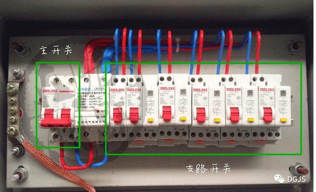 漏电保护器接线实物图图片