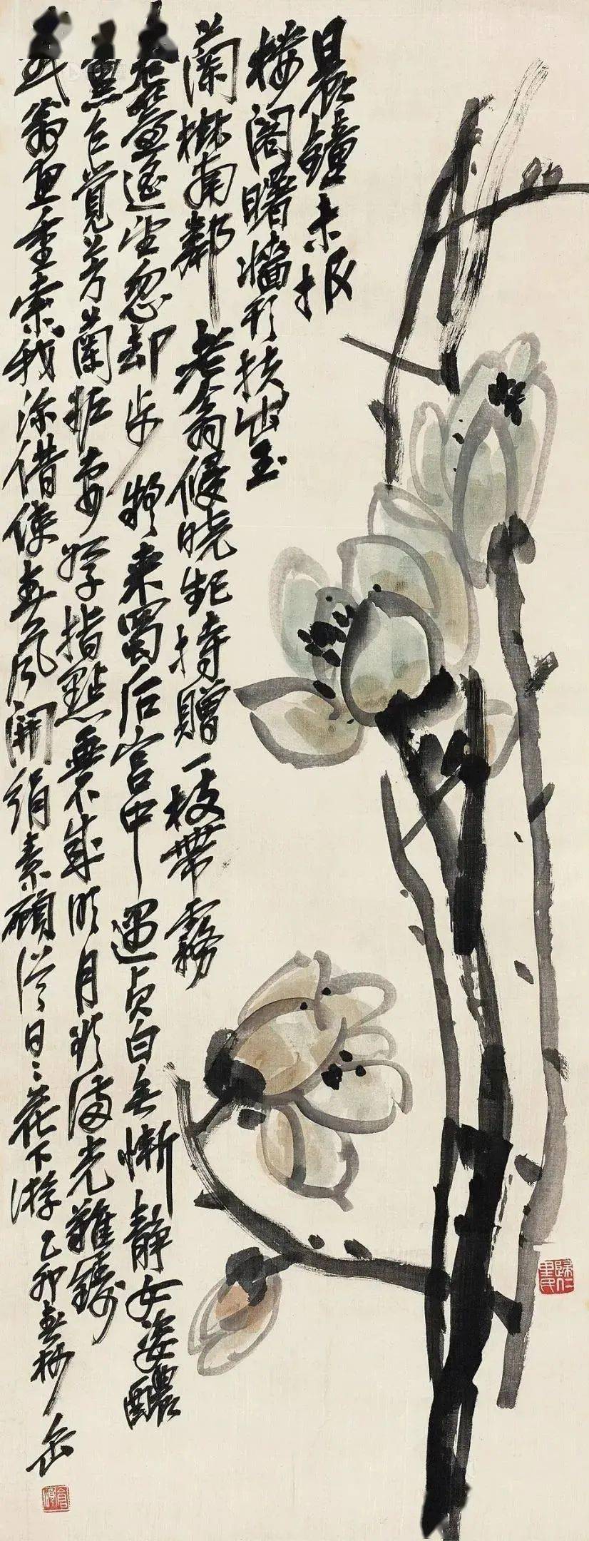 老缶写玉兰,豪放而馨香!_国画_吴昌硕_花鸟画