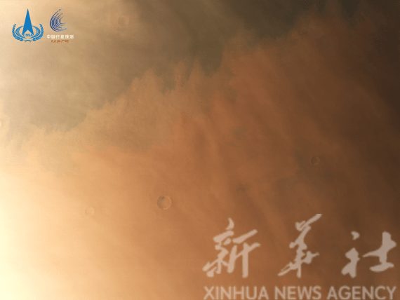 影像|“天问一号”传回火星巡视区高分辨率影像