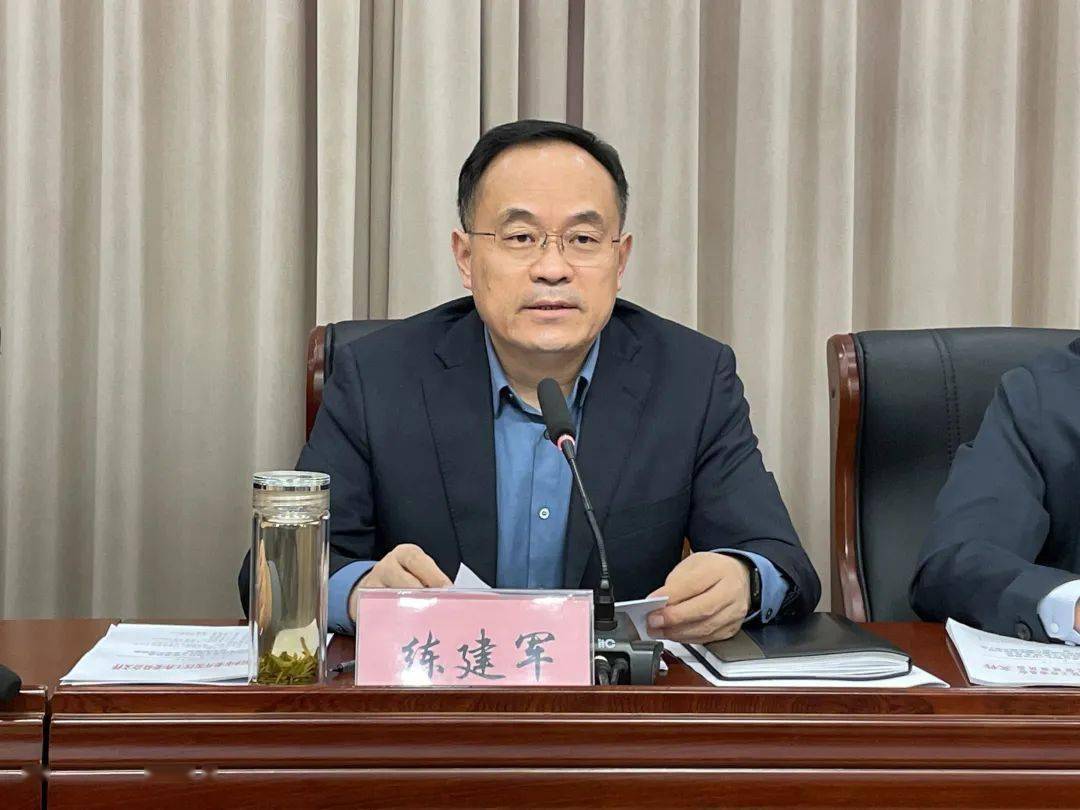 创建工作进行安排部署,菏泽经济开发区党工委书记,管委会主任练建军