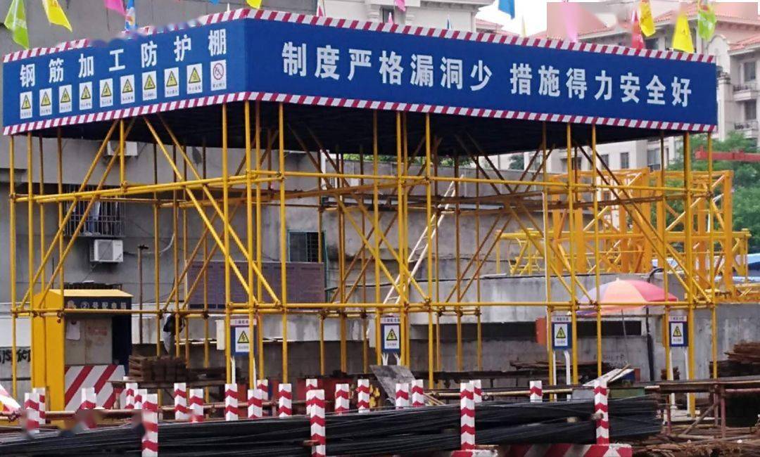 钢筋加工棚防尘雾炮机主楼塔吊及外架喷淋降尘人行道喷淋降尘实时扬尘