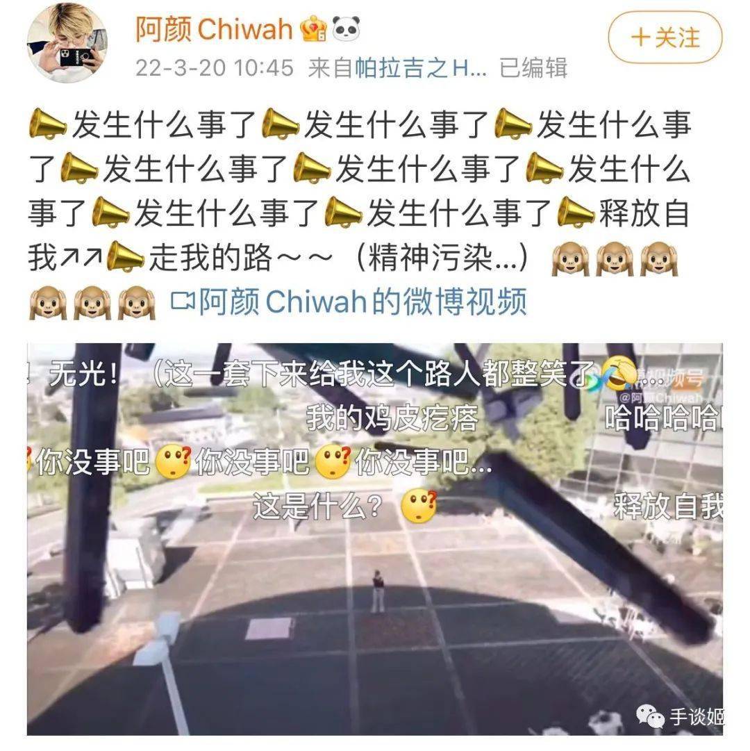 台词|发生什么事了？贞贞贞贞德~因中文配音太尬，《假面骑士》突然出圈了……