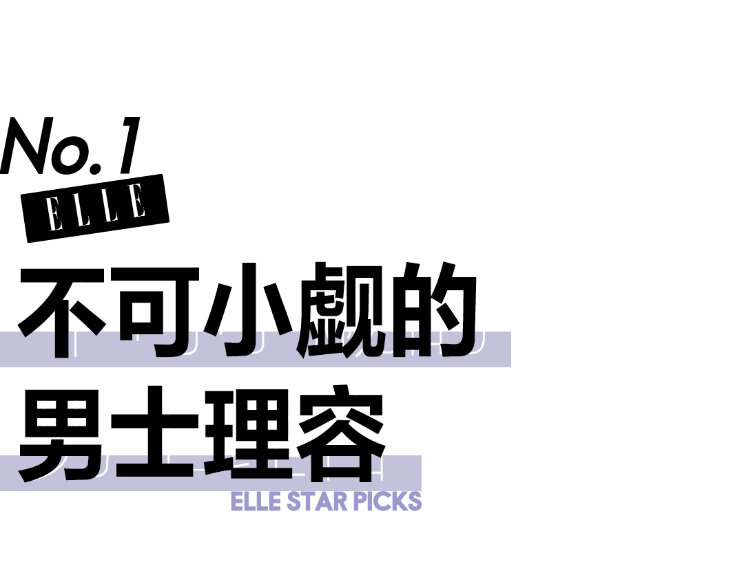 夏天拜托,提前过夏天超酷的好嘛!