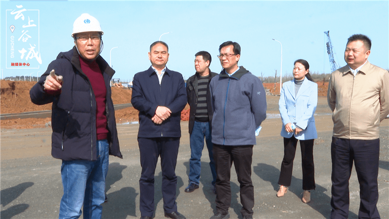 省财政厅领导来谷调研经济社会发展和美丽乡村建设工作_谷城县_赵红兵