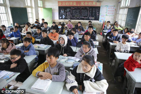 收看“天宫课堂” 点燃“强国梦想”