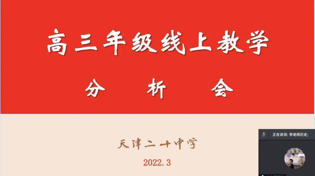 微信微课堂怎么开设_微课堂 微信_微信微课堂规则设置