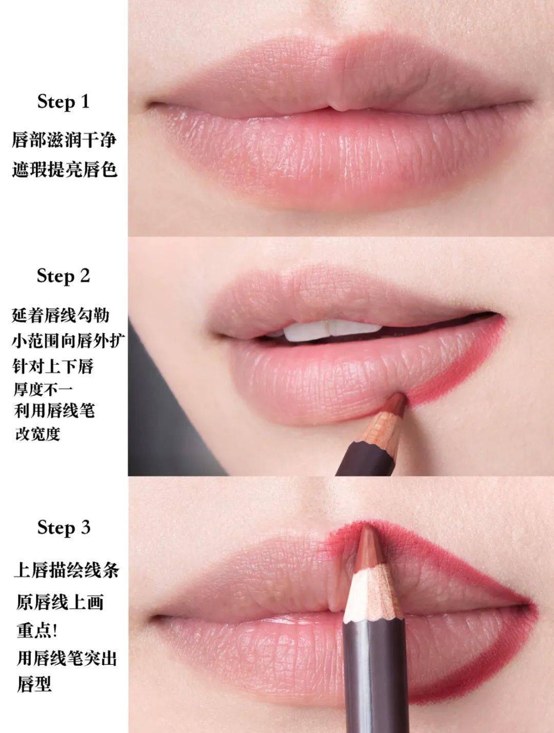 颧骨你明明才20出头，为什么就这么显老？