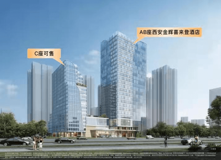 产品力时代,匠心金辉成为置业安心之选_城市_商务_西安