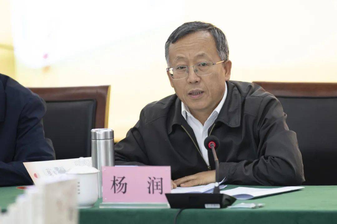 省委副秘书长杨志图片