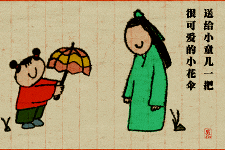 @Sandia|昨晚喝多了，用计算器设定的闹钟