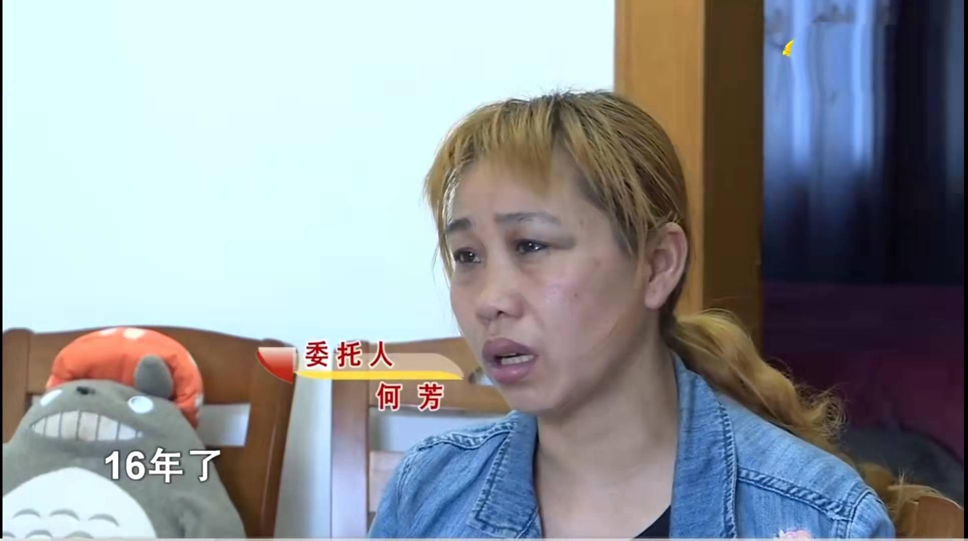 家住衡阳的何芳(化名)说,近日她整夜失眠,茶饭不思.