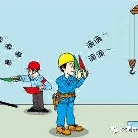 2021微信国庆节图片