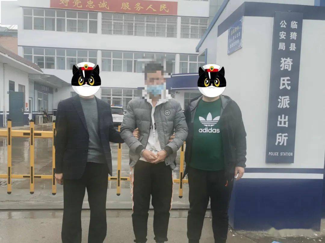 临猗!张某被抓!_公安局_闻喜县_杜镇人