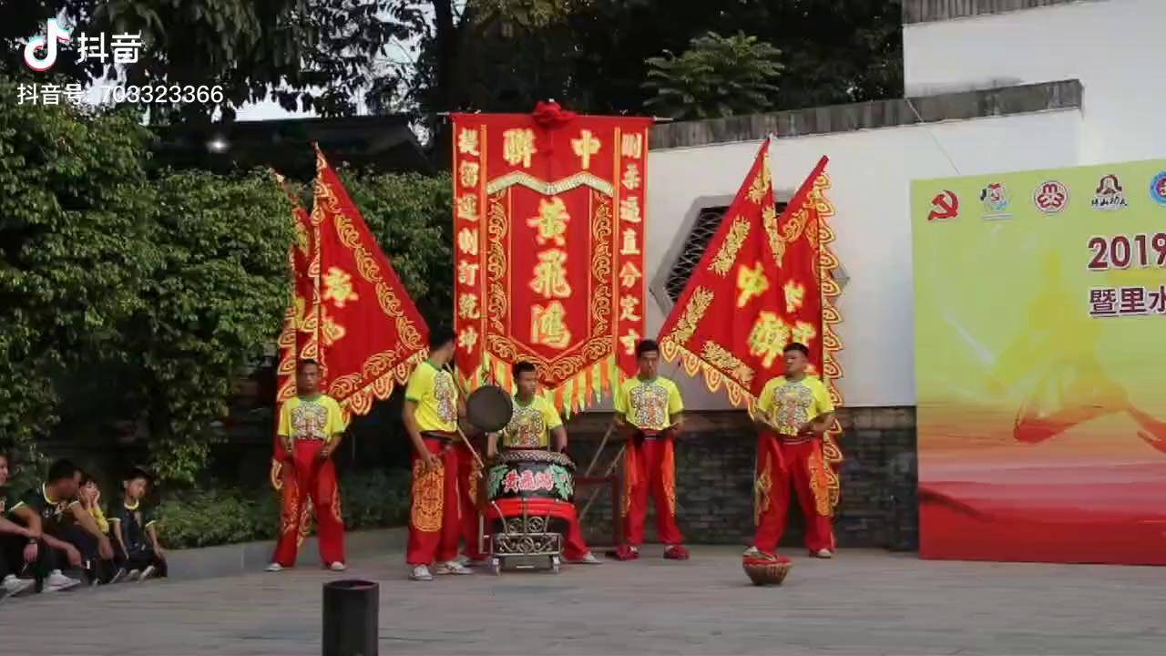 佛山中联黄飞鸿龙狮团