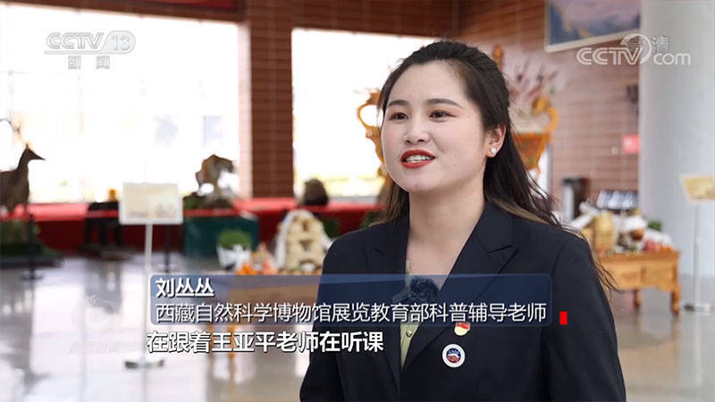 焦点访谈：“天宫课堂”点燃科学梦想