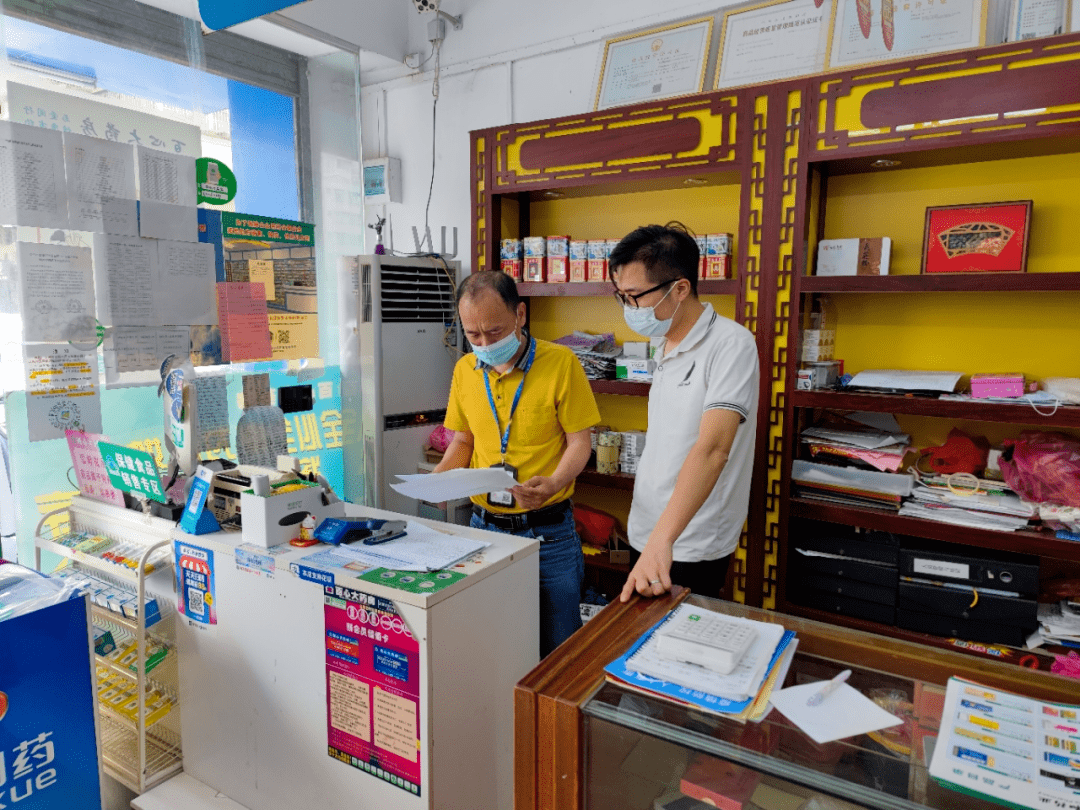 連日來,蓬江區開展農貿市場,冷鏈食品經營單位,藥店等重點場所疫情