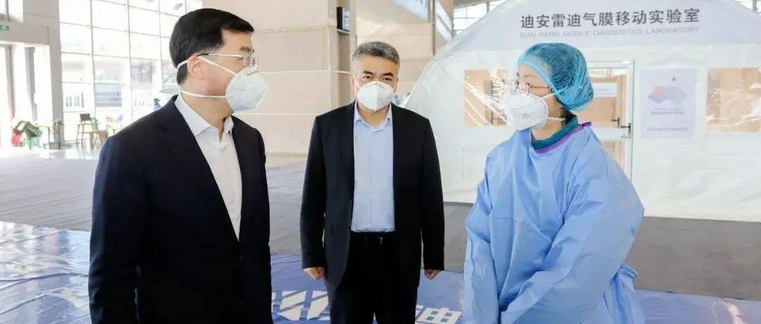 张海波调研疫情应急处置能力建设工作_检测_核酸_建设