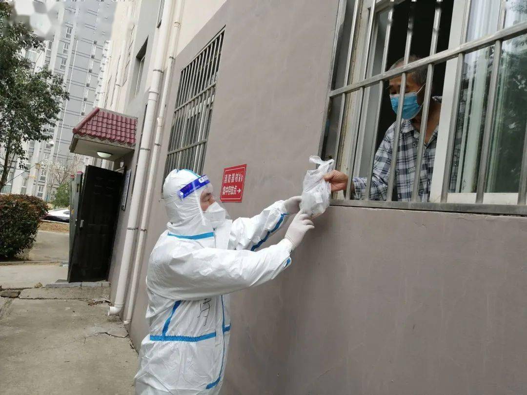 居家隔离中的"小事"大爱_疫情_核酸_生活