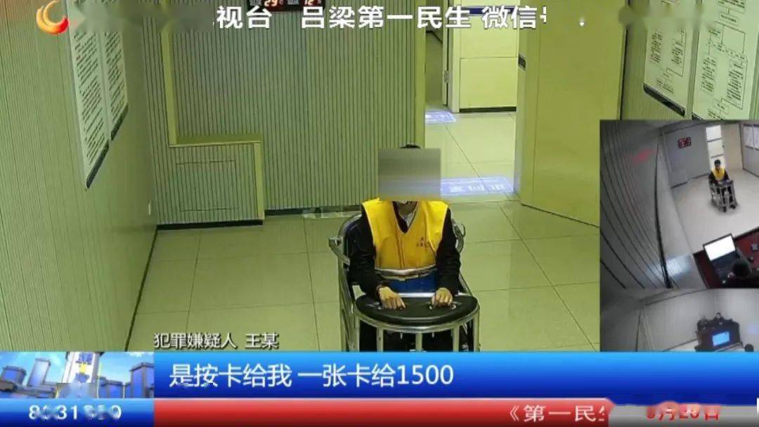 怎样微信刷单赚钱_怎样微信刷单赚钱_怎样微信刷单赚钱