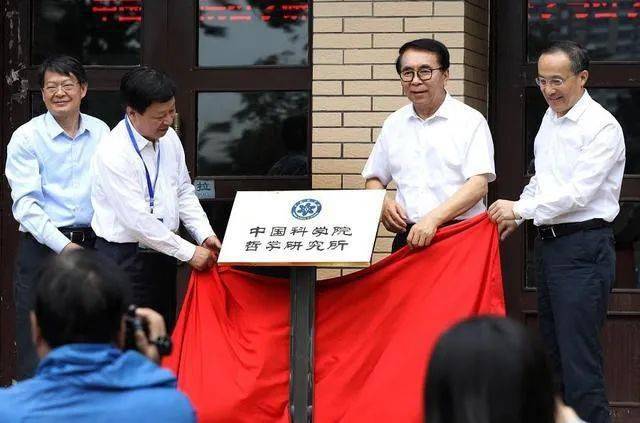 相对论诞生：爱因斯坦是如何创立狭义相对论的？| 深度