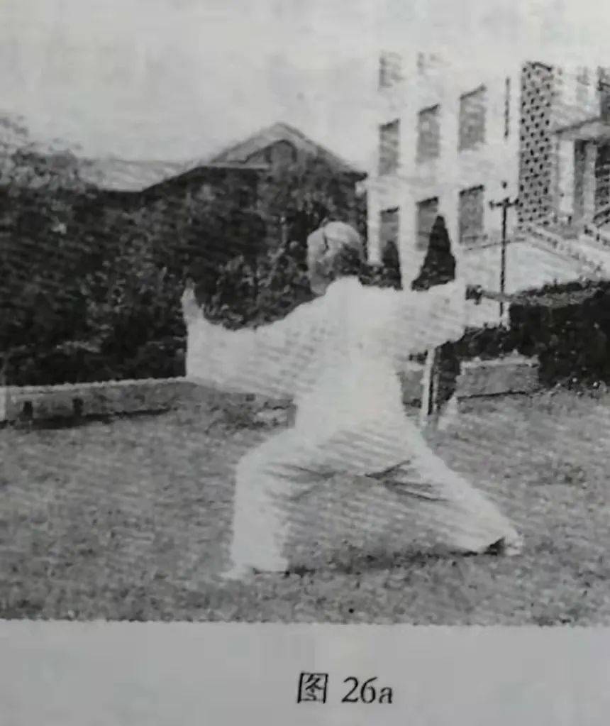 [传世经典]扎西大师杨氏太极刀教学(17)盖步缠头弓步劈刀_太极剑_恩师_扎西