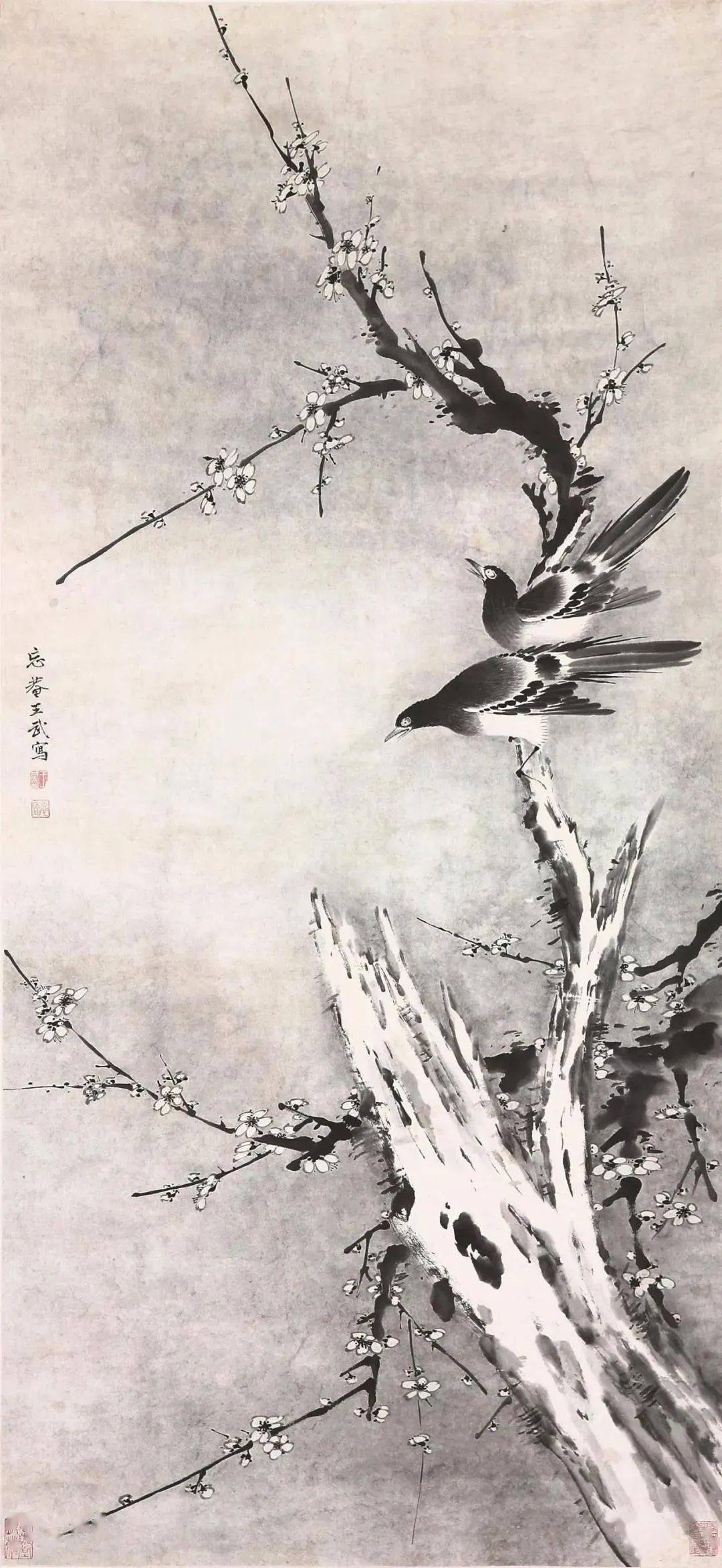 清代名家王武花鸟秀丽多姿